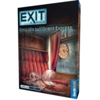 exit