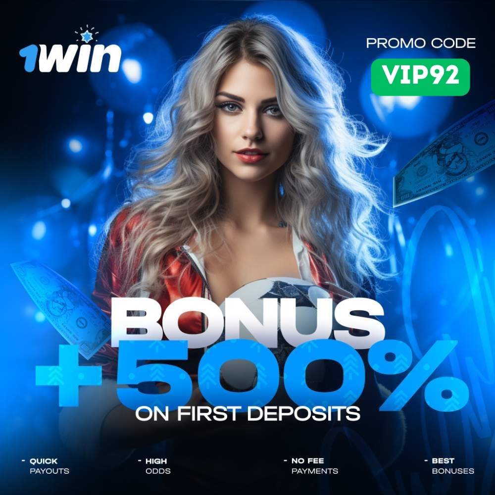 Bonus teklifi ve mobil uygulama ile kayıt Bonus teklifi ve mobil uygulama ile kayıt