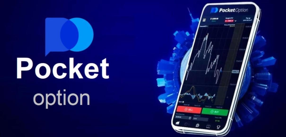 Pocket Option Affiliate Marketing Exploring Opportunities and Strategies Pocket Option Affiliate Marketing Exploring Opportunities and Strategies